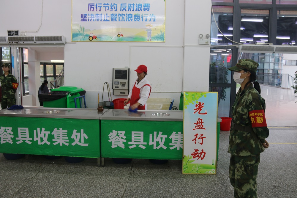 桂超同志深入阜阳技师学院食堂检查"制止餐饮浪费"及食品安全工作