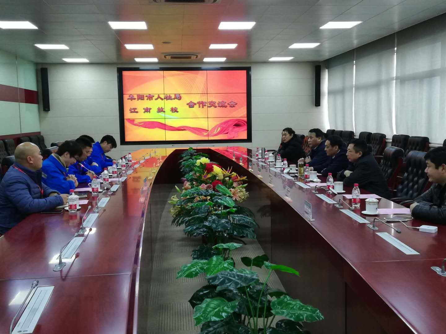 市人社局局长桂超带队考察江南造船集团职业技术学校