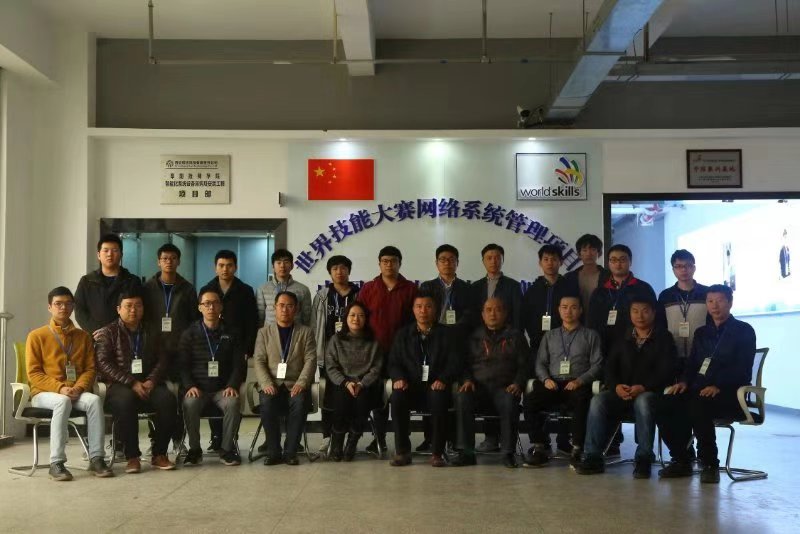第45届世界技能大赛网络系统管理项目国家集训队进驻阜阳基地