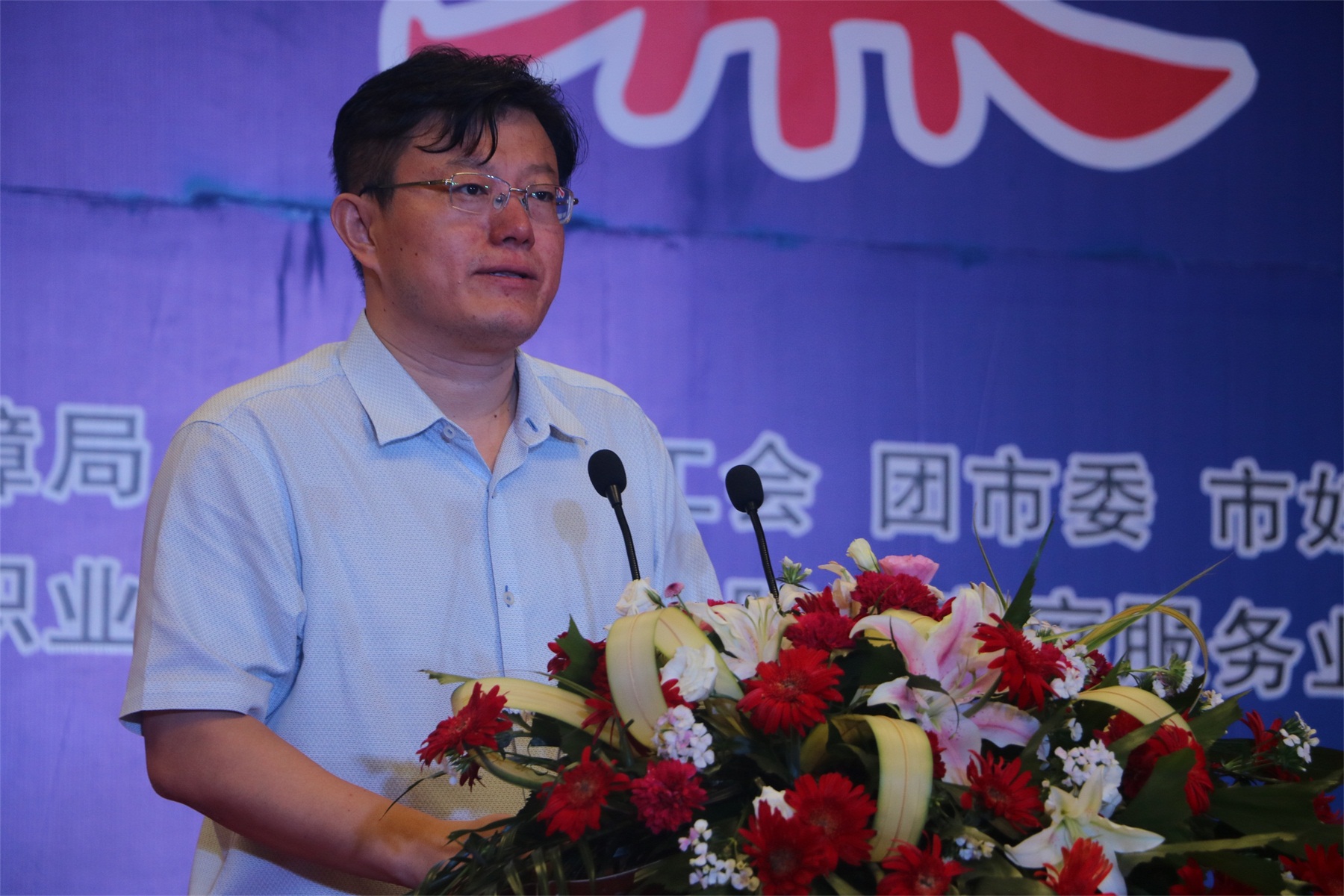 2019年“阜创汇”职业技能竞赛在我院启动