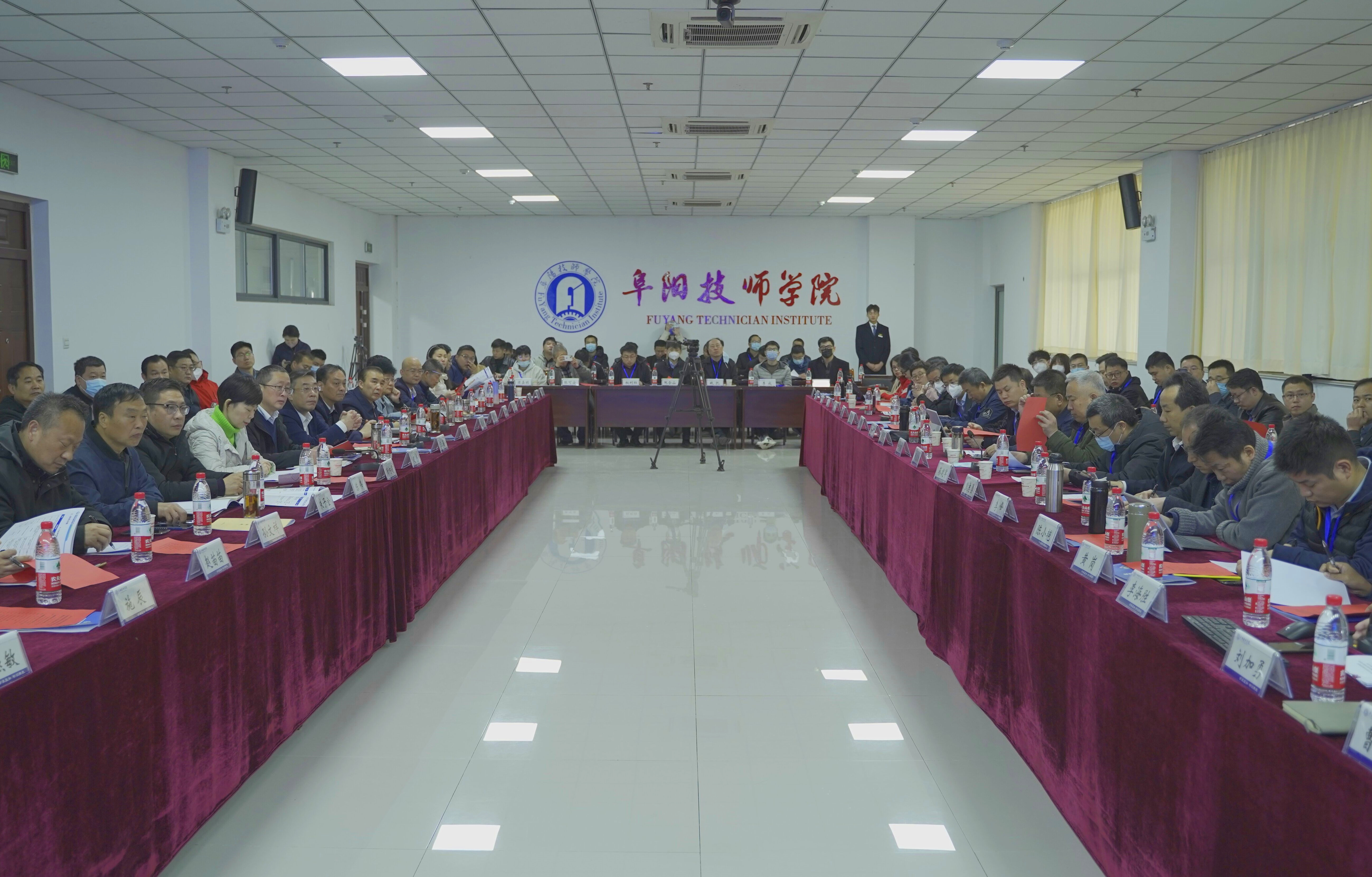 2022年全国行业职业技能竞赛——全国服务型制造应用技术技能大赛决赛赛前技术工作协调会顺利召开
